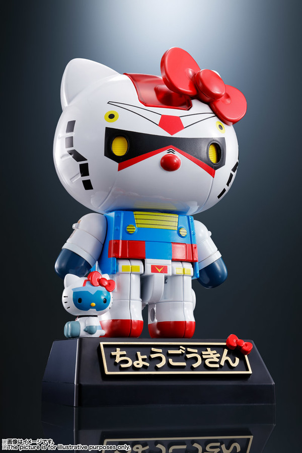 Hello Kitty (Gundam), Hello Kitty, Bandai Spirits, Action/Dolls, 4573102596154