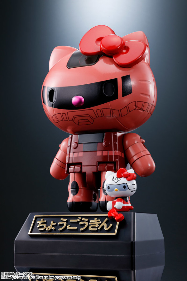 Hello Kitty (Char's Zaku II), Hello Kitty, Bandai Spirits, Action/Dolls, 4573102596161