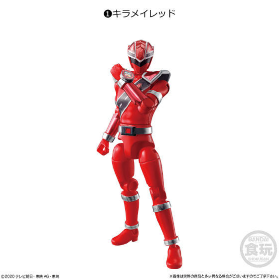 Kiramai Red, Mashin Sentai Kiramager, Bandai, Action/Dolls, 4549660464983