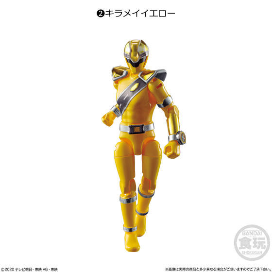 Kiramai Yellow, Mashin Sentai Kiramager, Bandai, Action/Dolls, 4549660464983