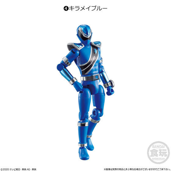 Kiramai Blue, Mashin Sentai Kiramager, Bandai, Action/Dolls, 4549660464983