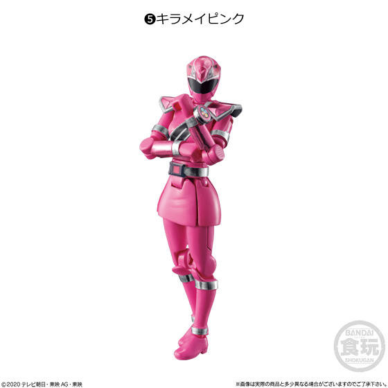 Kiramai Pink, Mashin Sentai Kiramager, Bandai, Action/Dolls, 4549660464983