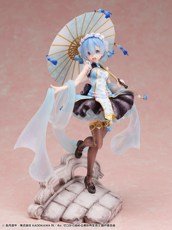 Rem (Qilolita), Re:Zero Kara Hajimeru Isekai Seikatsu, BeBOX, Pre-Painted, 1/7, 4580768430050