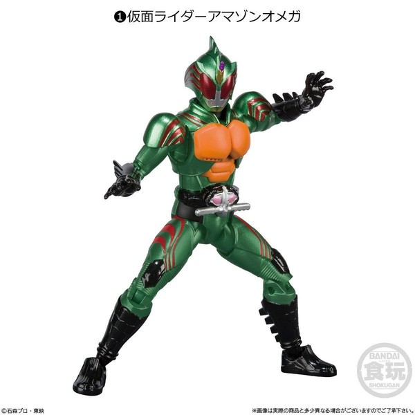 Kamen Rider Amazon Omega, Kamen Rider Amazons, Bandai, Action/Dolls, 4549660464808