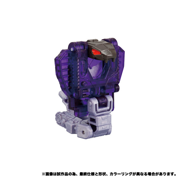 Slitherfang, Transformers, Takara Tomy, Action/Dolls, 4904810165507