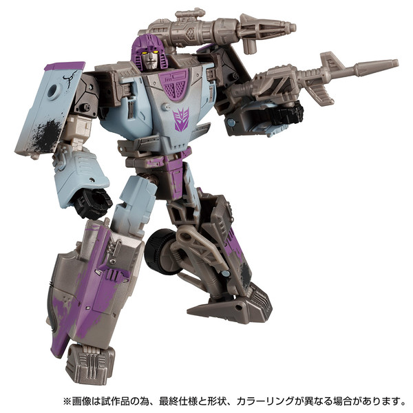 Ligier (Decepticon), Transformers: War For Cybertron Trilogy, Takara Tomy, Action/Dolls, 4904810167020