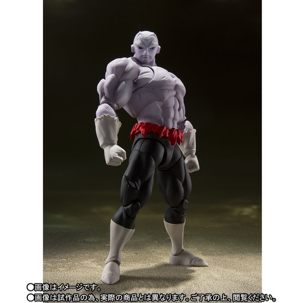 Jiren (Final Battle), Dragon Ball Super, Bandai Spirits, Action/Dolls