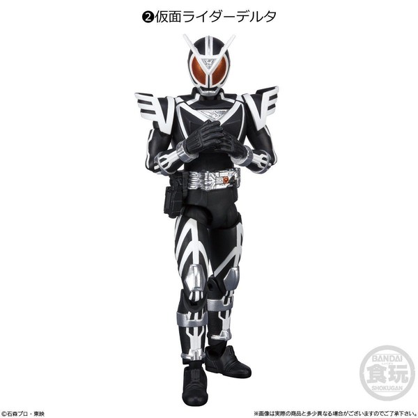 Kamen Rider Delta, Kamen Rider 555, Bandai, Action/Dolls, 4549660464822