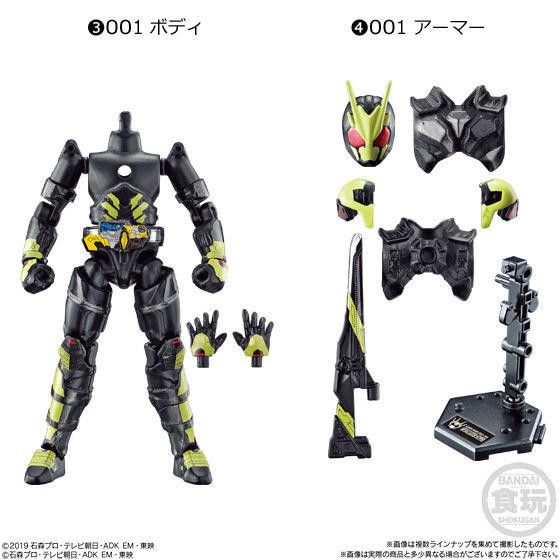 Kamen Rider Zerozero-One (Body), Kamen Rider: Reiwa The First Generation, Bandai, Action/Dolls, 4549660425236