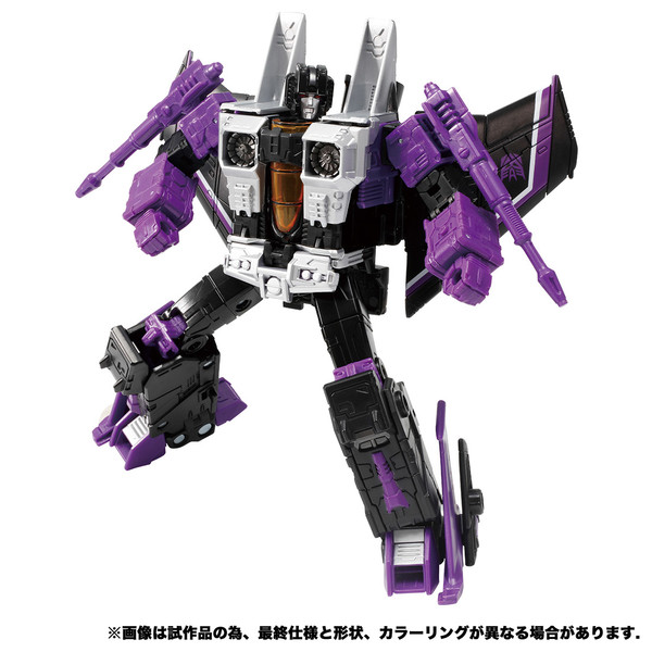 Skywarp, Transformers, Takara Tomy, Action/Dolls, 4904810171201