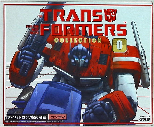 Convoy, Transformers, Takara, Action/Dolls