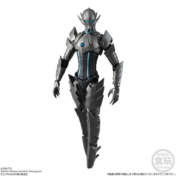 Bemular, ULTRAMAN, Bandai, Action/Dolls