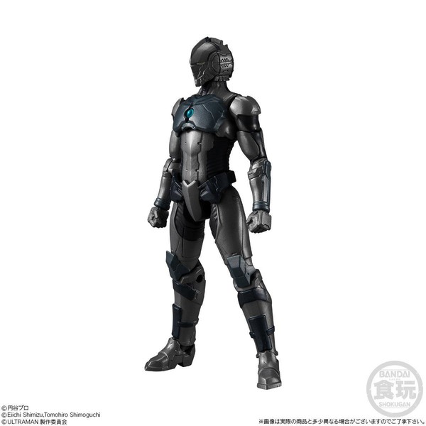 Protosuit, ULTRAMAN, Bandai, Action/Dolls