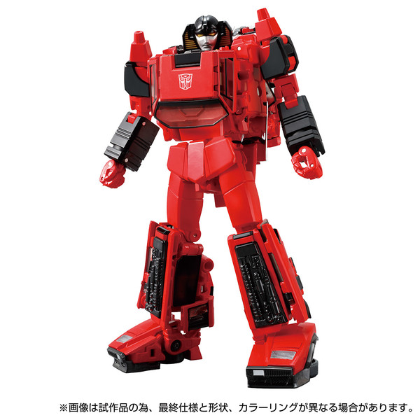 Spin-Out, Transformers, Takara Tomy, Action/Dolls, 4904810133506