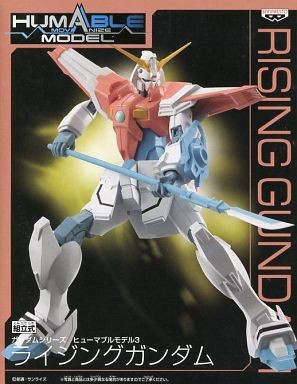 JMF1136R Rising Gundam, Kidou Butouden G Gundam, Banpresto, Action/Dolls