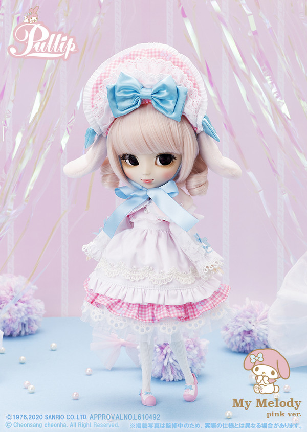 My Melody (Pink), My Melody, Groove, Action/Dolls, 4560373834481