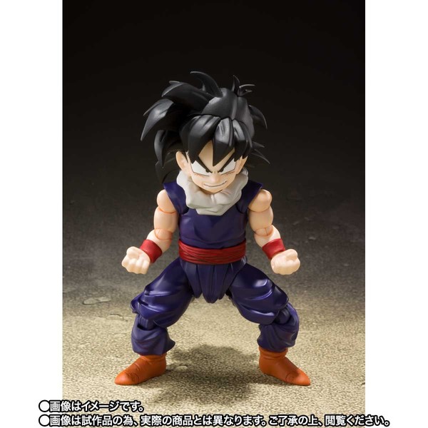 Son Gohan (Kid Era), Dragon Ball Z, Bandai Spirits, Action/Dolls