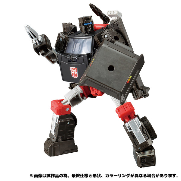 Trailbreaker, Transformers, Takara Tomy, Action/Dolls, 4904810171218