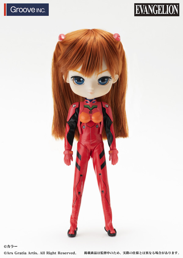 Souryuu Asuka Langley, Evangelion Shin Gekijouban, Groove, Action/Dolls, 4560373823331