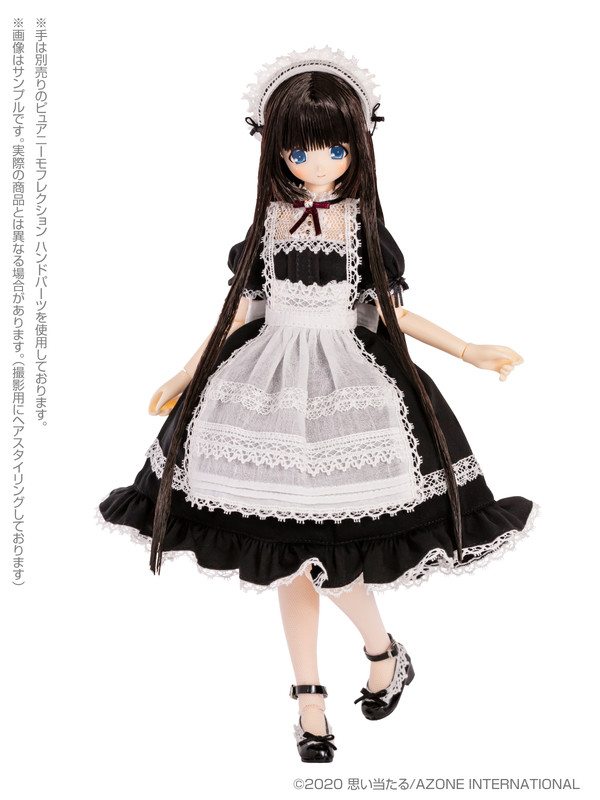 Minami (Loyal Maid, Azone Direct Store Sales), Azone, Action/Dolls, 1/6, 4573199838403