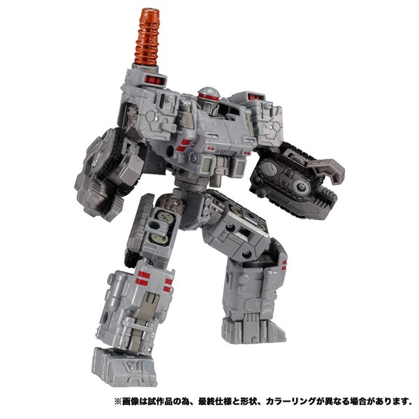 Centurion Droid, Transformers, Takara Tomy, Action/Dolls, 4904810174219