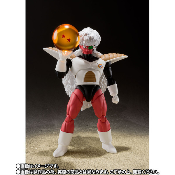 Jeice, Dragon Ball Z, Bandai Spirits, Action/Dolls