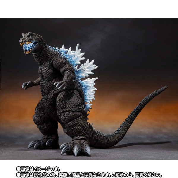 Gojira (Heat Ray), Gojira, Mothra, King Ghidorah Daikaijuu Soukougeki, Bandai Spirits, Action/Dolls