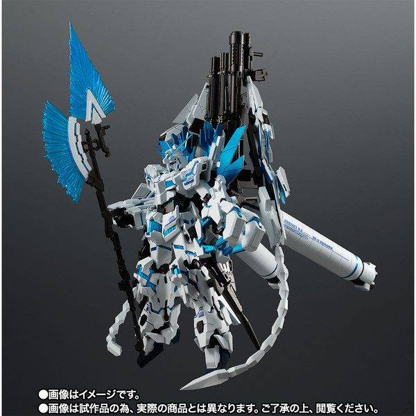 RX-0 Unicorn Gundam Perfectibility, RX-0 Unicorn Gundam Perfectibility Divine, Kidou Senshi Gundam UC, Bandai Spirits, Action/Dolls, 4573102608789