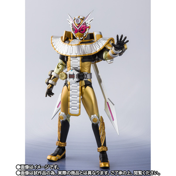 Kamen Rider Zi-O (Ohma Form), Kamen Rider Zi-O: Over Quartzer, Bandai Spirits, Action/Dolls