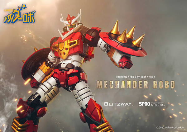 Mechander, Gasshin Sentai Mechander Robo, Blitzway, Action/Dolls, 4580017814471