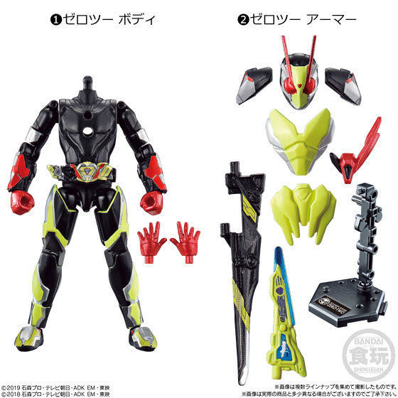 Kamen Rider Zero-Two (Body), Kamen Rider Zero-One, Bandai, Action/Dolls, 4549660466024