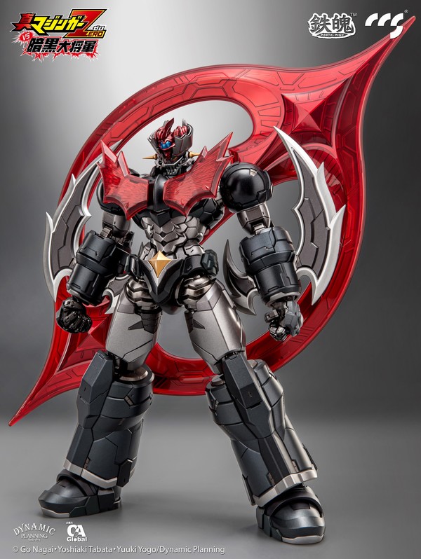 Z Mazingerero, Shin Mazinger ZERO Versus Ankoku Daishogun, CCS Toys, Milestone, Action/Dolls, 6971095070206