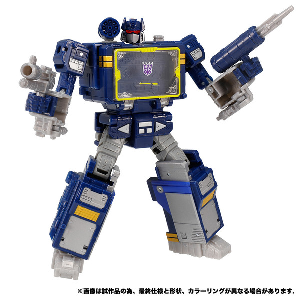 Soundwave, Transformers: War For Cybertron Trilogy, Takara Tomy, Action/Dolls, 4904810171928