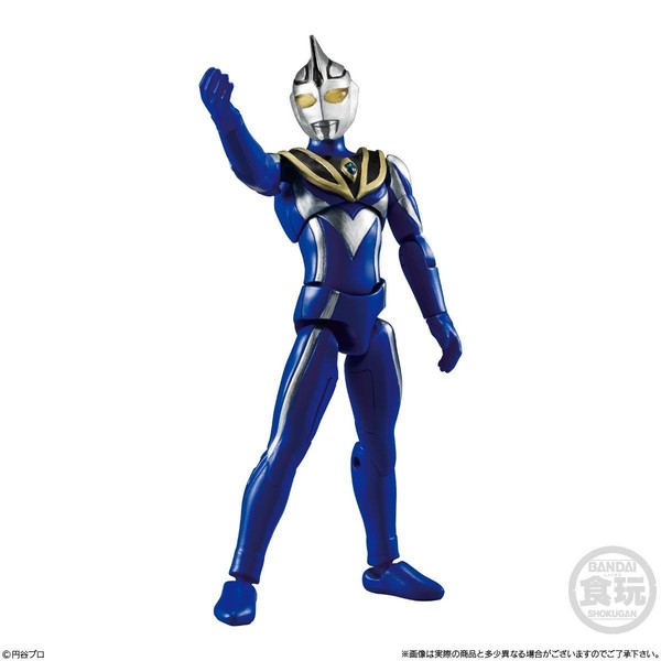 Ultraman Agul (V2), Ultraman Gaia, Bandai, Action/Dolls, 4549660464839
