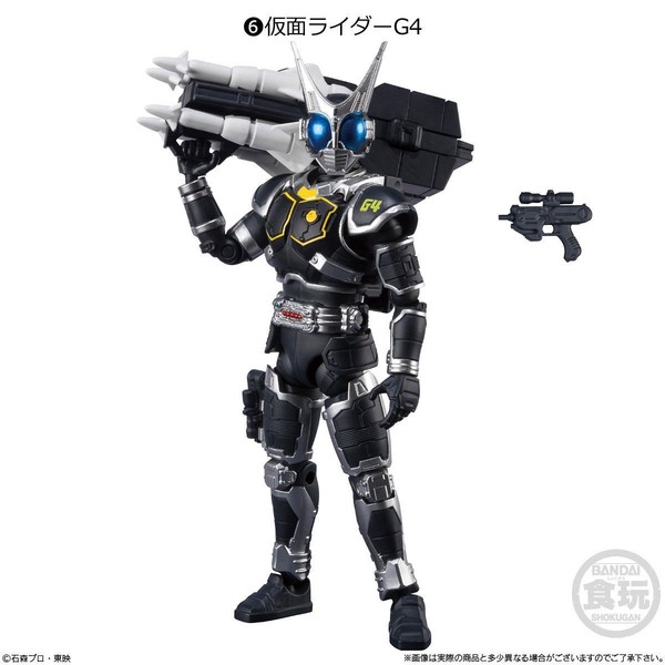 Kamen Rider G4, Gekijouban Kamen Rider Agito: Project G4, Bandai, Action/Dolls, 4549660503408