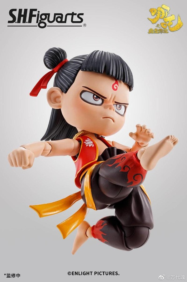 Ne Zha, Ne Zha, Bandai Spirits, Action/Dolls