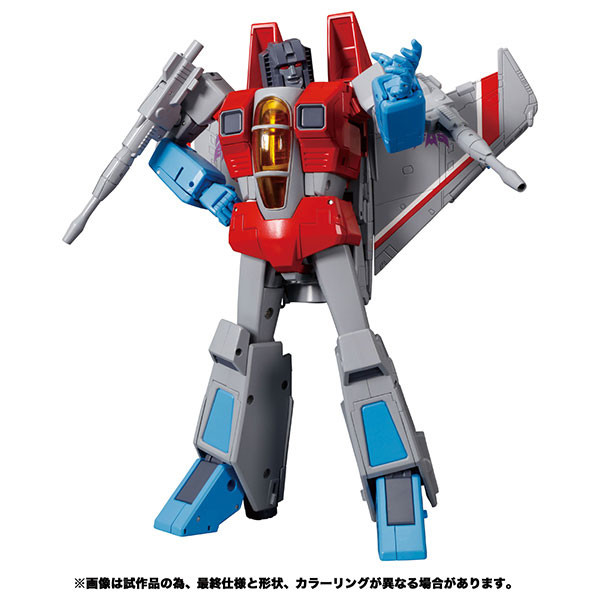 Starscream (2.0), Transformers, Takara Tomy, Action/Dolls, 4904810139041