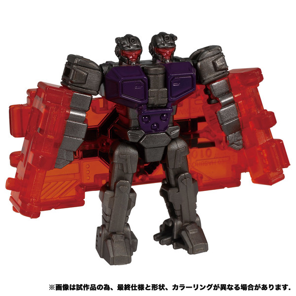 Doublecrosser, Transformers, Takara Tomy, Action/Dolls, 4904810171171