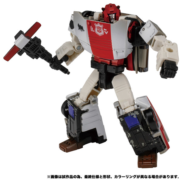 Alert, Transformers: War For Cybertron Trilogy, Takara Tomy, Action/Dolls, 4904810171898