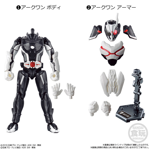 Kamen Rider Ark-One (Body), Kamen Rider Zero-One, Bandai, Action/Dolls, 4549660503330