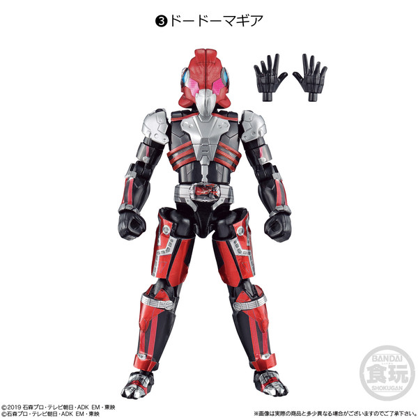 Dodo Magia, Kamen Rider Zero-One, Bandai, Action/Dolls, 4549660503330