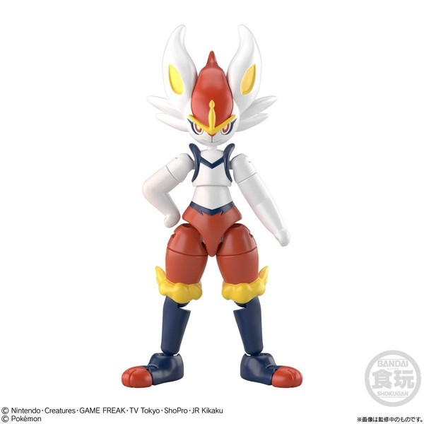 Aceburn, Pocket Monsters, Bandai, Action/Dolls, 4549660504955