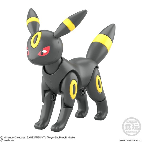 Blacky, Pocket Monsters, Bandai, Action/Dolls, 4549660504955