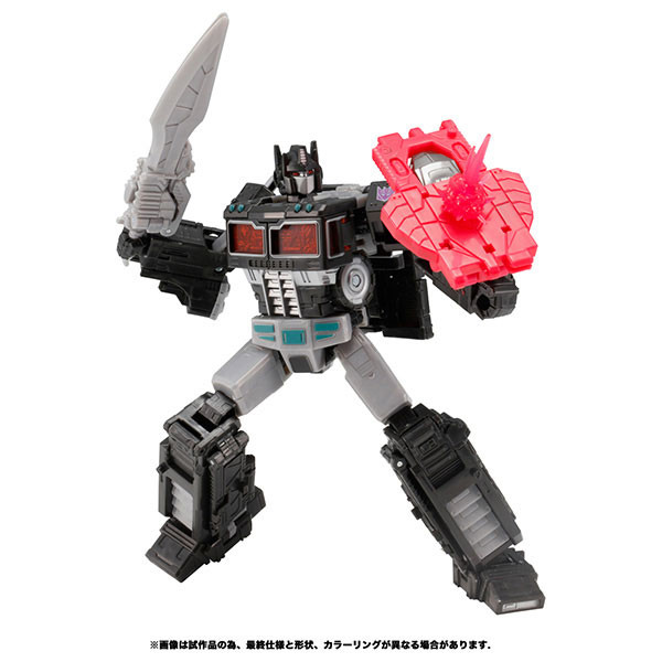 Black Convoy, Transformers: War For Cybertron Trilogy, Takara Tomy, Action/Dolls, 4904810171935