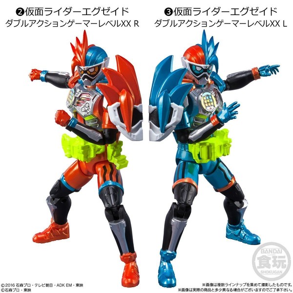 Kamen Rider Ex-Aid (Double Action Gamer Level XX R), Kamen Rider Ex-Aid, Bandai, Action/Dolls, 4549660542568