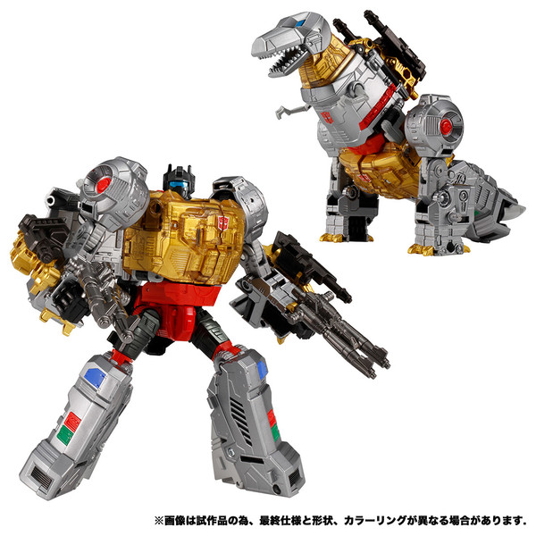 Grimlock, Transformers, Takara Tomy, Action/Dolls, 4904810172079