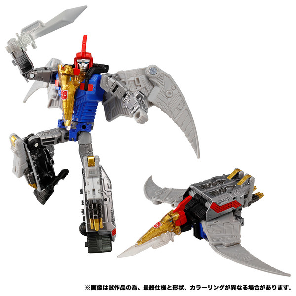 Swoop, Transformers, Takara Tomy, Action/Dolls, 4904810172079