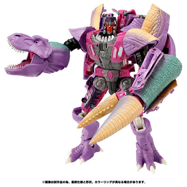 Beast Megatron, Beast Wars, Takara Tomy, Action/Dolls, 4904810171850