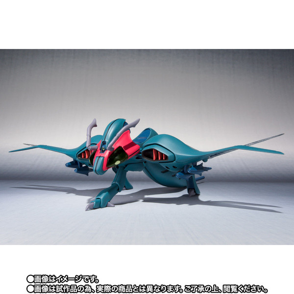 Barraw, Seisenshi Dunbine, Bandai Spirits, Action/Dolls
