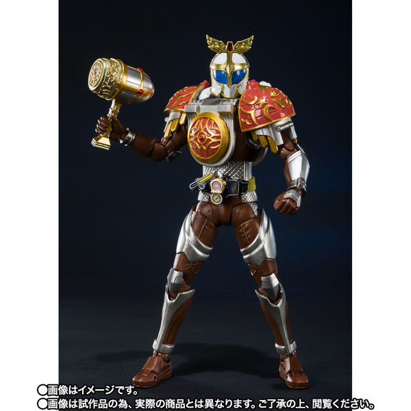 Kamen Rider Gridon (Lychee Arms), Gaim Gaiden Kamen Rider Gridon VS Kamen Rider Bravo, Bandai Spirits, Action/Dolls